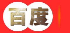 知识产权申请代理-商标专利申请-科技项目申报-高新企业认证-昭通欧可咨询有限公司
